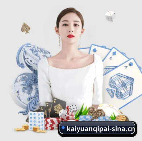 硬核球迷社区大爆发